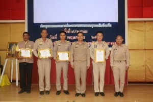 เทศบาลเมืองอำนาจเจริญได้รับรองผลการดำเนินการพัฒนาคุณภาพ ระบบการบริการอนามัยสิ่งแวดล้อมองค์กรปกครองส่วนท้องถิ่น