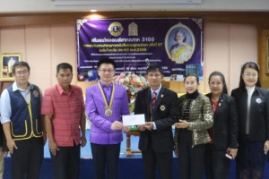 พิธีเปิดสโมสรไลออนส์สากลภาค 310อี การแข่งขันตอบคำถามจากหนังสือสารานุกรมไทยฯ ครั้งที่ 27 ระดับจังหวัด ประจําปี พ.ศ.2566