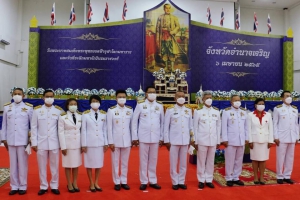 ร่วมถวายพานพุ่มดอกไม้สด พิธีถวายราชการะสมเด็จพระบาทสมเด็จพระพุทธยอดฟ้าจุฬาโลกมหาราช รัชกาลที่ 1 ประจำปี 2565