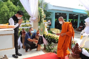 ร่วมพิธีฌาปนกิจส่งคุณพ่อคำใฮ สายสอน (อายุ80ปี)
