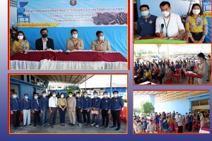อบรมส่งเสริมทำถ่านอัดแท่ง  จากเศษวัสดุทางการเกษตรตามแนวปรัชญาเศรษฐกิจพอเพียง