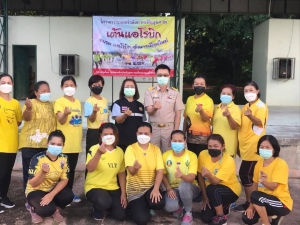 เยี่ยมให้กำลังใจกิจกรรม ชมรมแอโรบิกอำนาจเมืองใหม่ ณ ลานเพลินอำนาจเมืองใหม่