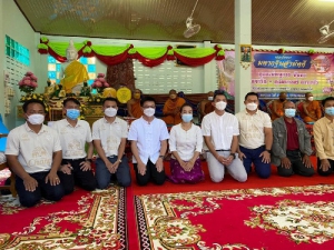 ร่วมทำบุญตักบาตรและอนุโมทนามหากฐินสามัคคี