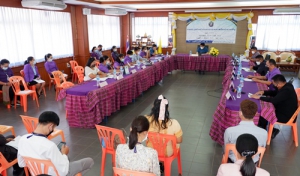 ประชุมหัวหน้าส่วนราชการเทศบาลเมืองอำนาจเจริญ ประจำเดือน มีนาคม 2565