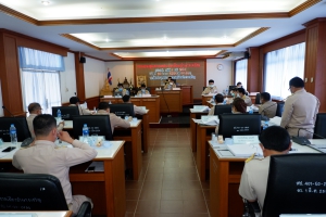 การประชุมสภาเทศบาลเมืองอำนาจเจริญ สมัยสามัญ สมัยที่2  ประจำปี ๒๕๖๔