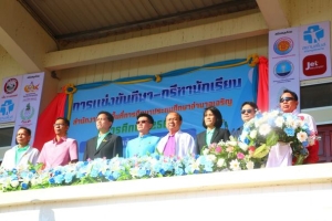 ร่วมพิธีเปิดการแข่งขันกีฬากรีฑานักเรียน ประจำปีการศึกษา 2566
