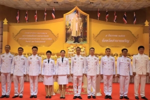 ร่วมพิธีวางพานพุ่มถวายราชสักการะ เนื่องในวันคล้ายวันพระบรมราชสมภพ พระบาทสมเด็จพระบรมชนกาธิเบศร มหาภูมิพลอดุลยเดชมหาราช บรมนาถบพิตร วันชาติ และวันพ่อแห่ง