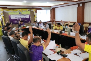 การประชุมคณะกรรมการพัฒนาเทศบาลเมืองอำนาจเจริญ ครั้งที่ 1 /2567