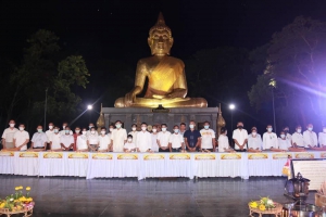 สมโภชเทียนพรรษาและพิธีเวียนเทียน เนื่องในวันอาสาฬหบูชาและวันเข้าพรรษา ประจำปี 2565
