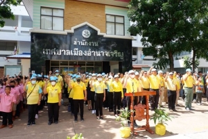 เปิดโครงการจิตอาสาเราทำความดีด้วยหัวใจ ประจำปี 2566