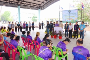 โครงการอบรม กิจกรรมธนาคารขยะรีไซเคิล เทศบาลเมืองอำนาจเจริญ
