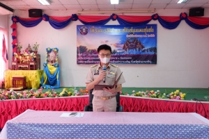 เปิดโครงการจัดทำและสนับสนุนแผนชุมชน เพื่อให้คณะกรรมการชุมชนรู้ถึงความสำคัญของแผนชุมชนและกระบวนการในการจัดทำแผนชุมชน