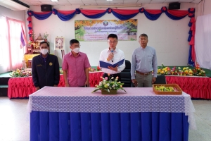 โครงการฝึกอบรมอาชีพกลุ่มสตรีและผู้ด้อยโอกาส  &quot;สร้างงาน สร้างรายได้ ลดรายจ่าย &quot;