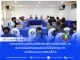 การประชุมคณะทำงานประเมินประสิทธิภาพของเทศบาลเมืองอำนาจเจริญ ประจำปีงบประมาณ พ.ศ 2569 (ครั้งที่ 3)