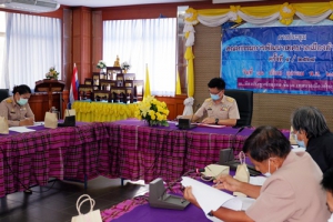 ประชุมคณะกรรมการพัฒนาเทศบาลเมืองอำนาจเจริญ ครั้งที่4 พ.ศ.2564