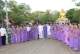 พิธีทำบุญตักบาตร  เนื่องในโอกาสวันคล้ายวันพระราชสมภพ สมเด็จพระกนิษฐาธิราชเจ้า กรมสมเด็จพระเทพรัตนราชสุดาฯ สยามบรมราชกุมารี