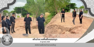 ลงพื้นที่สำรวจพร้อมเร่งแก้ไข เนื่องจากถนนทรุดตัวบริเวณชุมชนแสนสวาสดิ์ 1 หมู่ 21 ซอย 1