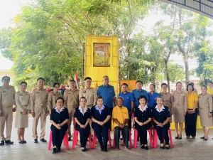 ร่วมพิธีมอบสิ่งของพระราชทาน มูลนิธิราชประชานุเคราะห์ ในพระบรมราชูปถัมภ์แก่ผู้ประสบอัคดีภัยในพื้นที่เทศบาลเมืองอำนาจเจริญ