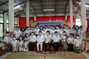 โครงการอบรมข้าราชการไทยไม่ทนต่อการทุจริต ประจำปีงบประมาณ 2565