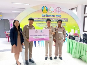 เข้าทำสัญญารับเงินและดำเนินโครงการปรับสภาพแวดล้อมที่อยู่อาศัยสำหรับคนพิการ ประจำปีงบประมาณ พ.ศ.2567 ณ ศูนย์บริการคนพิการจังหวัดอำนาจเจริญ