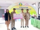 เข้าทำสัญญารับเงินและดำเนินโครงการปรับสภาพแวดล้อมที่อยู่อาศัยสำหรับคนพิการ ประจำปีงบประมาณ พ.ศ.2567 ณ ศูนย์บริการคนพิการจังหวัดอำนาจเจริญ