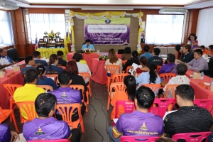 ประชุมประชาคมท้องถิ่นระดับเมือง ครั้งที่ 1/2567 เทศบาลเมืองอำนาจเจริญ