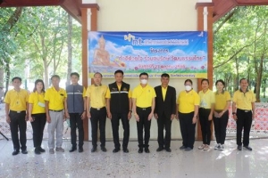 กิจกรรมโครงการทำดีด้วยใจ ร่วมอนุรักษ์ วัฒนธรรมไทย โดยบริษัทโทรคมนาคมแห่งชาติ จํากัด (มหาชน)
