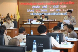 เทศบาลเมืองอำนาจเจริญจัดประชุมสภาเทศบาลเมืองอำนาจเจริญ สมัยสามัญ สมัยที่ 3 ประจำปี พ.ศ. 2566