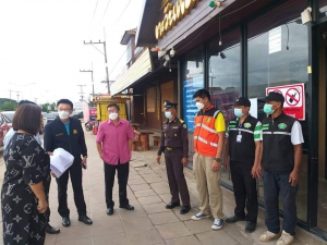 ออกตรวจเยี่ยมสถานบันเทิงต่างๆ ในเขตเทศบาลเมืองอำนาจเจริญ