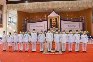พิธีถวายราชสักการะสมเด็จพระเจ้าตากสินมหาราช