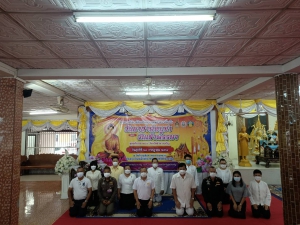 ร่วมพิธีถวายเทียนพรรษาเนื่องในเทศกาลวันอาสาฬหบูชาและเข้าพรรษาประจำปี 2564 ณ วัดสำราญนิเวศ (พระอารามหลวง)