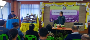 การประชุมประชาคมท้องถิ่นระดับเมือง ทบทวนแผนพัฒนาท้องถิ่นเทศบาลเมืองอำนาจเจริญ ปีงบประมาณ 2566