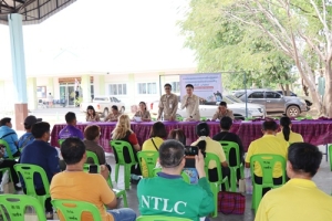 ประชุมคณะกรรมการสิ่งปฏิกูลและมูลฝอย เทศบาลเมืองอำนาจเจริญ