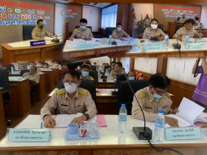 ประชุมสภาเทศบาลเมืองอำนาจเจริญสมัยสามัญ สมัยที่๓ ครั้งที่๑ ประจำปี ๒๕๖๕