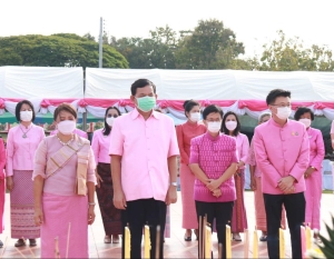 พิธีบวงสรวงสิ่งศักดิ์สิทธิ์ งานฮีตสิบสอง และงานประจำปีจังหวัดอำนาจเจริญ พ.ศ.2565