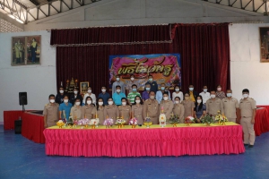 พิธีไหว้ครู โรงเรียนเทศบาลเมืองอำนาจเจริญ(พุทธอุทยาน)