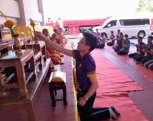 นายกเทศมนตรีเมืองอำนาจเจริญ กล่าวคำอวยพรให้เด็กนักเรียน เนื่องในโอกาสวันขึ้นปีใหม่ พุทธศักราช 2567 ณ โรงเรียนเทศบาล 1 วัดเทพมงคล