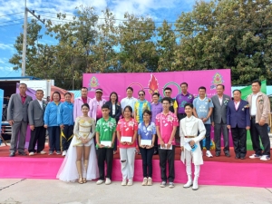 ร่วมพิธีเปิดการแข่งขันกีฬาภายในโรงเรียนอำนาจเจริญ &quot;ฟ้า-เหลือง&quot; เกมส์ ครั้งที่ 70