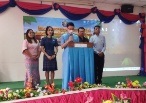 โครงการพัฒนาครูและบุคลากรทางการศึกษาในสังกัดเทศบาลเมืองอำนาจเจริญประจำปี 2566